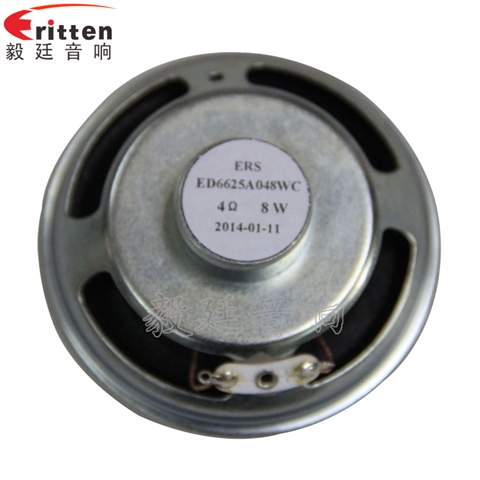66mm4Ω5w蓝牙音响喇叭 66mm4Ω5w蓝牙音响喇叭