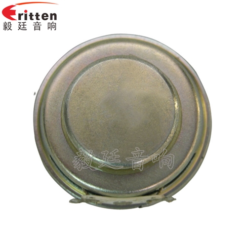 40mm16芯3W蓝牙音响喇叭 40mm16芯3W蓝牙音响喇叭
