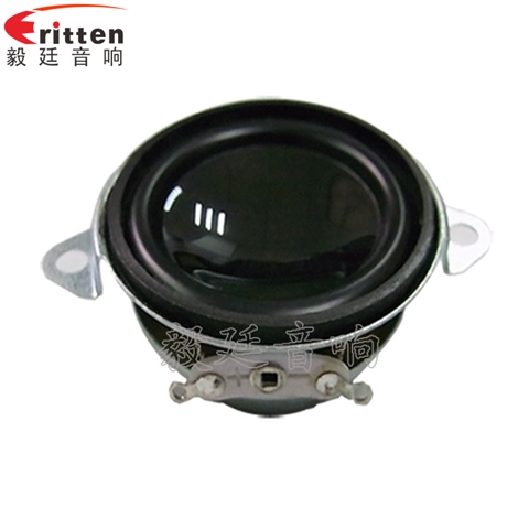 40mm3W蓝牙音箱喇叭 40mm3W蓝牙音箱喇叭