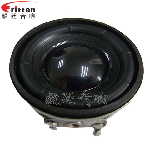 40mm5W蓝牙音响喇叭 40mm5W蓝牙音响喇叭