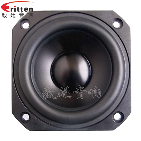 20W4Ω78mm蓝牙音箱喇叭 20W4Ω78mm蓝牙音箱喇叭