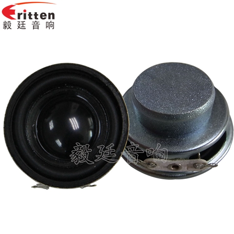 40mm13芯3W蓝牙音箱喇叭 40mm13芯3W蓝牙音箱喇叭
