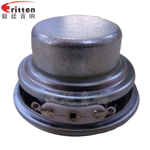 4Ω8W45mm蓝牙音响喇叭 4Ω8W45mm蓝牙音响喇叭