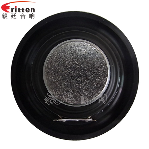 52mm5W蓝牙音箱喇叭 52mm5W蓝牙音箱喇叭