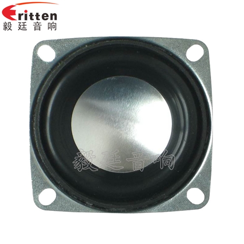 53mm3W4Ω蓝牙音箱喇叭 53mm3W4Ω蓝牙音箱喇叭