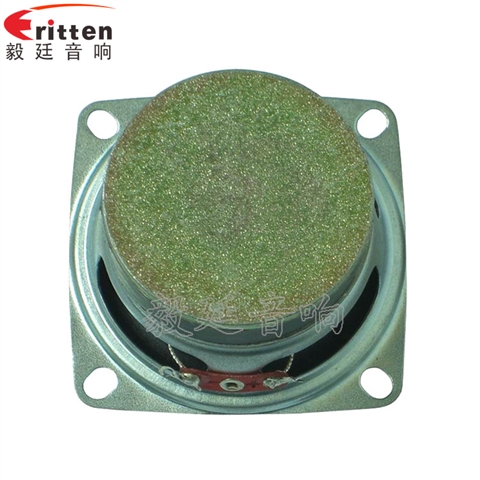 53mm3W4Ω蓝牙音箱喇叭 53mm3W4Ω蓝牙音箱喇叭