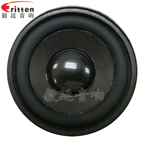 52mm5W蓝牙音箱喇叭 52mm5W蓝牙音箱喇叭