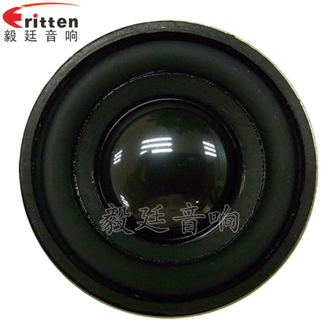 40mm5W蓝牙音箱喇叭 40mm5W蓝牙音箱喇叭