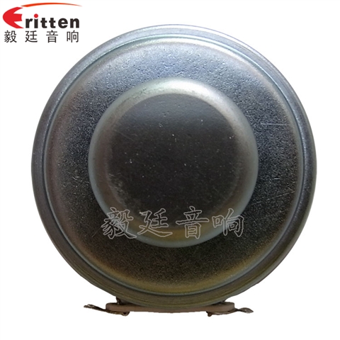 40mm2W蓝牙音箱喇叭 40mm2W蓝牙音箱喇叭