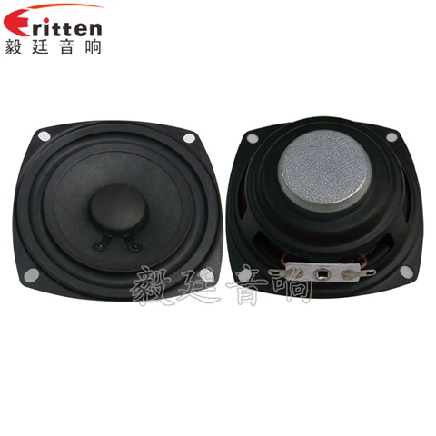 78mm10W蓝牙音箱喇叭 78mm10W蓝牙音箱喇叭