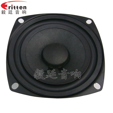 78mm10W蓝牙音箱喇叭 78mm10W蓝牙音箱喇叭