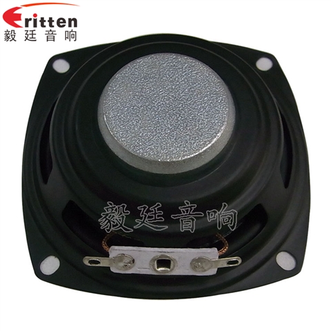 78mm10W蓝牙音箱喇叭 78mm10W蓝牙音箱喇叭