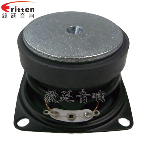 53mm5W蓝牙音响喇叭 53mm5W蓝牙音响喇叭