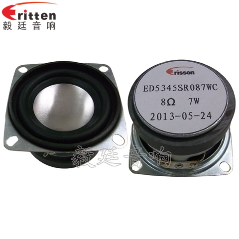 53mm13芯7W蓝牙音箱喇叭 53mm13芯7W蓝牙音箱喇叭