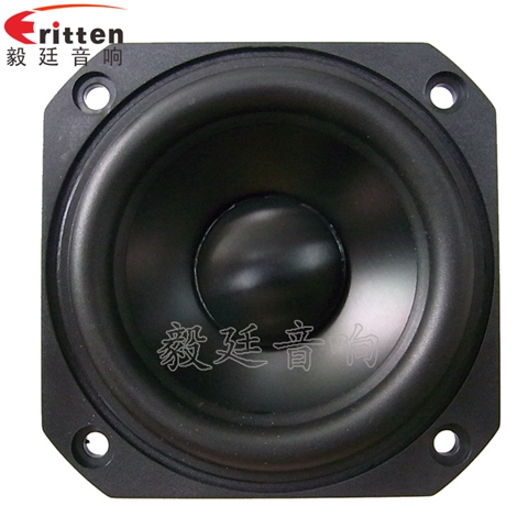 78mm25芯20W蓝牙音箱喇叭 78mm25芯20W蓝牙音箱喇叭