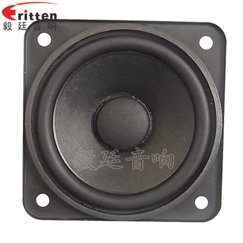10W4Ω79mm蓝牙音箱喇叭 10W4Ω79mm蓝牙音箱喇叭
