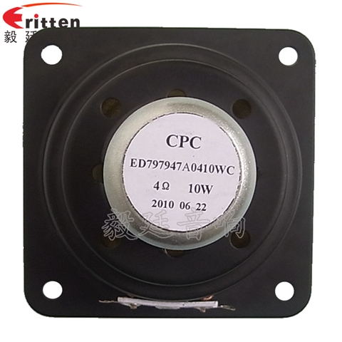 10W4Ω79mm蓝牙音箱喇叭 10W4Ω79mm蓝牙音箱喇叭