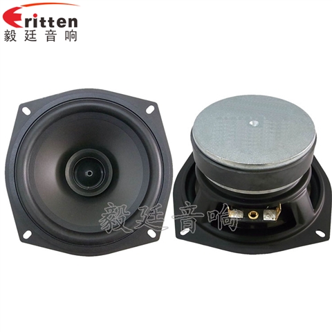 128mm4欧30W无线桌面音箱喇叭 128mm4欧30W无线桌面音箱喇叭