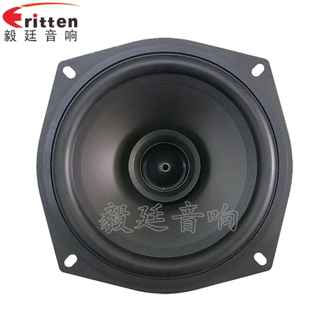 128mm4欧30W无线桌面音箱喇叭 128mm4欧30W无线桌面音箱喇叭
