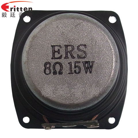 66mm15w无线桌面音箱喇叭 66mm15w无线桌面音箱喇叭