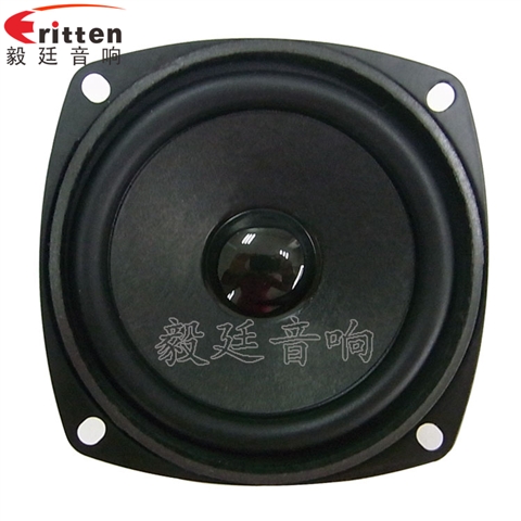 78mm10w无线桌面音箱喇叭 78mm10w无线桌面音箱喇叭