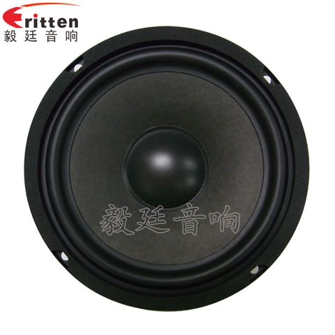 6.5寸专业HiFi音箱喇叭 6.5寸专业HiFi音箱喇叭