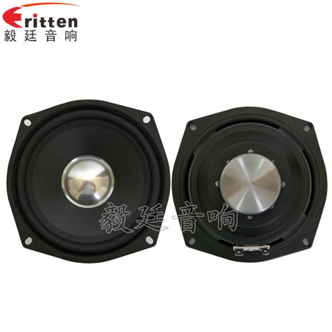 5.25寸高品质HiFi音箱喇叭 5.25寸高品质HiFi音箱喇叭