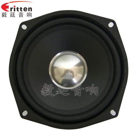 5.25寸高品质HiFi音箱喇叭 5.25寸高品质HiFi音箱喇叭