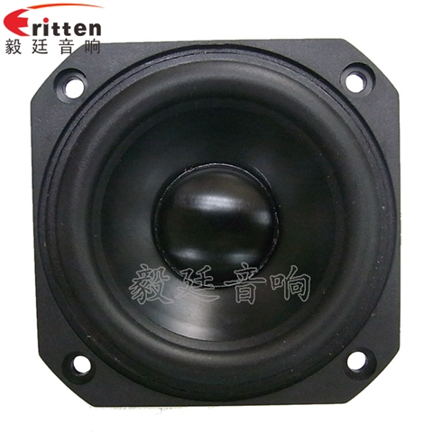 78mm20w 78mm20w