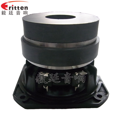 78mm20w 78mm20w