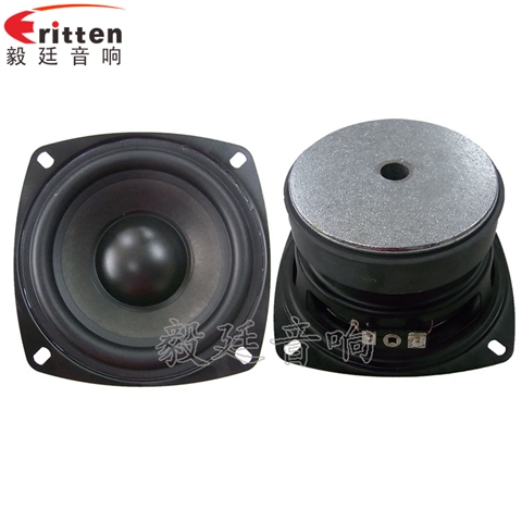 105mm8欧25W重低音HiFi音箱喇叭 105mm8欧25W重低音HiFi音箱喇叭
