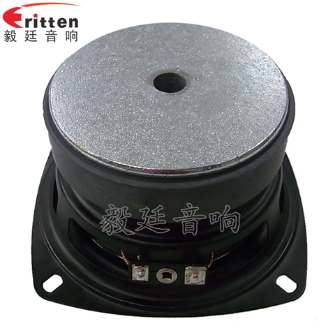 105mm8欧25W重低音HiFi音箱喇叭 105mm8欧25W重低音HiFi音箱喇叭