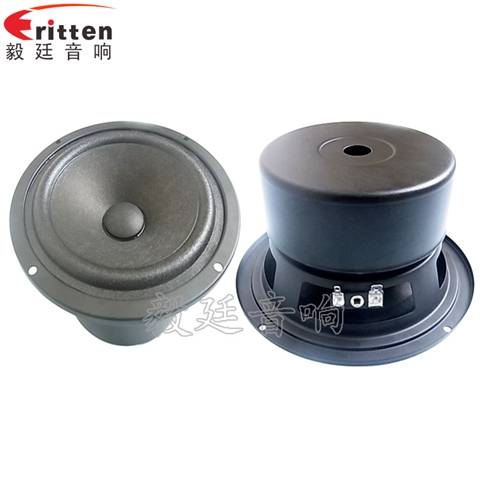 145mm30WHIFI音箱全频喇叭 145mm30WHIFI音箱全频喇叭
