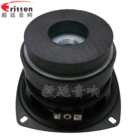105mm30W双磁重低音HIFI音箱喇叭 105mm30W双磁重低音HIFI音箱喇叭