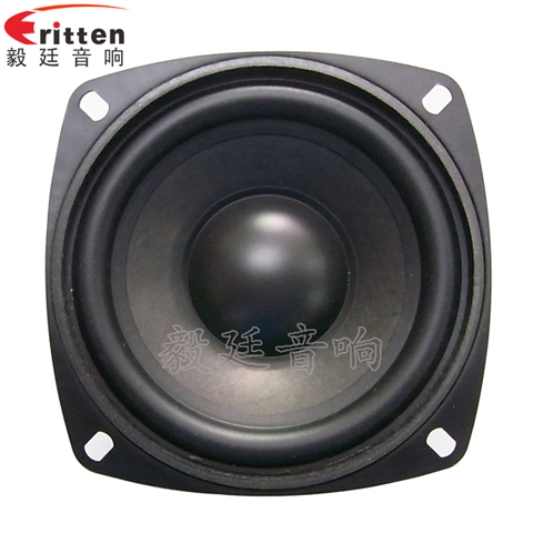 105mm高品质多媒体喇叭 105mm高品质多媒体喇叭