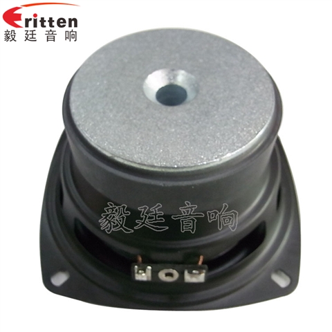 105mm高品质多媒体喇叭 105mm高品质多媒体喇叭