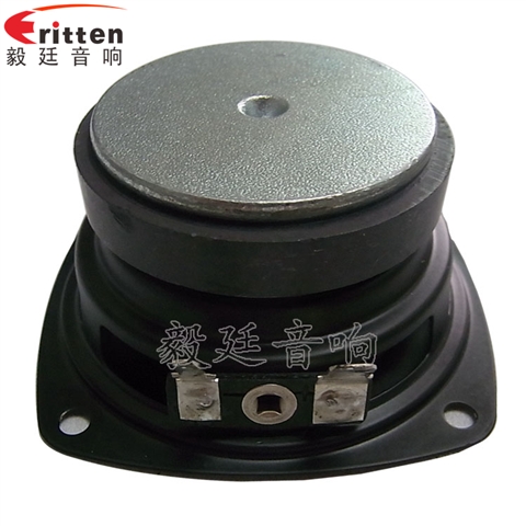 70mm15w多媒体喇叭-喇叭厂家 70mm15w多媒体喇叭-喇叭厂家