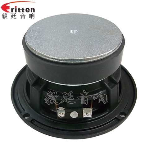 118mm30W多媒体音箱喇叭 118mm30W多媒体音箱喇叭