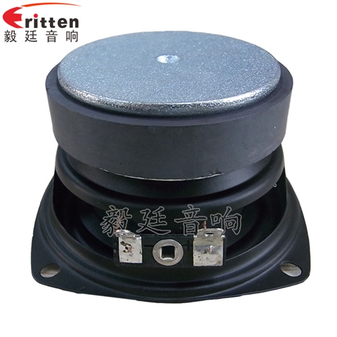 78mm8Ω10W多媒体喇叭 78mm8Ω10W多媒体喇叭