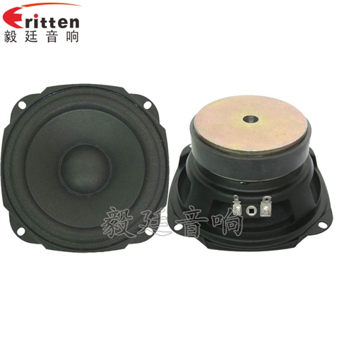 120mm4Ω15W多媒体音箱喇叭 120mm4Ω15W多媒体音箱喇叭