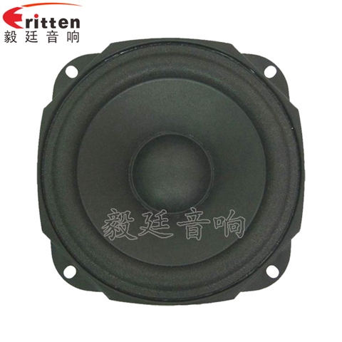 120mm4Ω15W多媒体音箱喇叭 120mm4Ω15W多媒体音箱喇叭