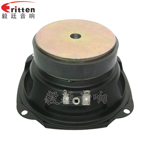 120mm4Ω15W多媒体音箱喇叭 120mm4Ω15W多媒体音箱喇叭