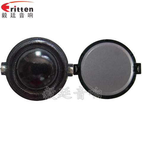30mm10W多媒体高音喇叭 30mm10W多媒体高音喇叭