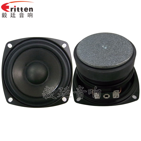 78mm10W多媒体喇叭 78mm10W多媒体喇叭