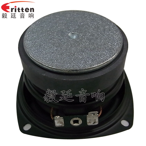 78mm10W多媒体喇叭 78mm10W多媒体喇叭
