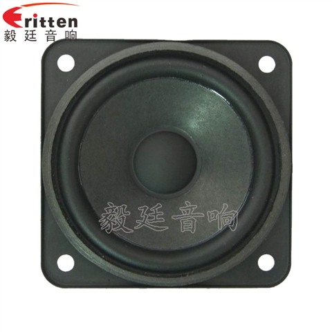 79mm13芯5W多媒体喇叭 79mm13芯5W多媒体喇叭