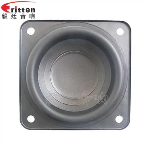 79mm10W多媒体音箱喇叭 79mm10W多媒体音箱喇叭