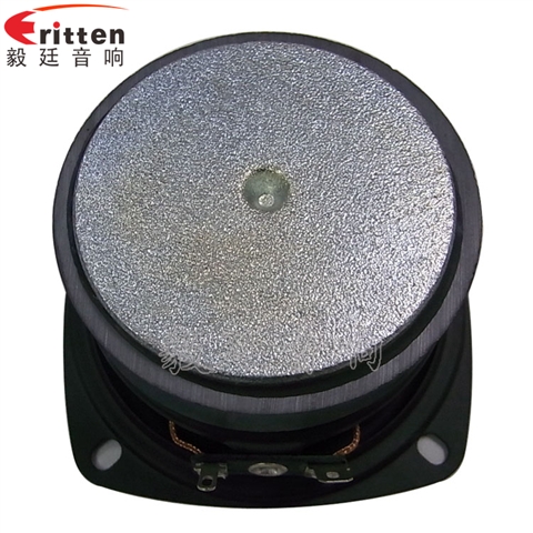 10W78mm多媒体音箱喇叭 10W78mm多媒体音箱喇叭