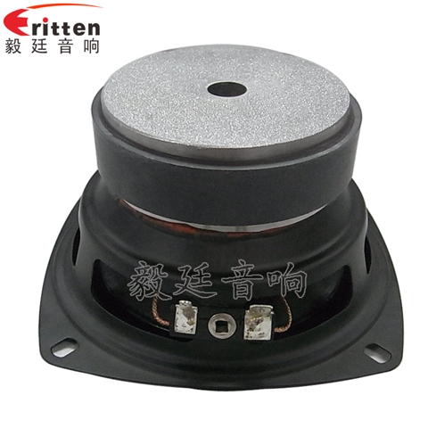 105mm25W多媒体音箱喇叭 105mm25W多媒体音箱喇叭