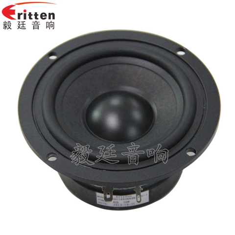 118mm8Ω30W多媒体音响喇叭 118mm8Ω30W多媒体音响喇叭